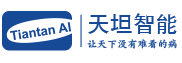 網(wǎng)絡(luò)經(jīng)濟(jì)主體信息